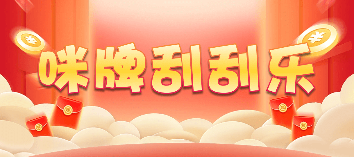 加拿大28,pc预测,加拿大pc2.8预测,在线预测,加拿大2.8,PC查询