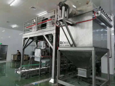 一路同行 感谢有你——条形码技术研发的光辉历程